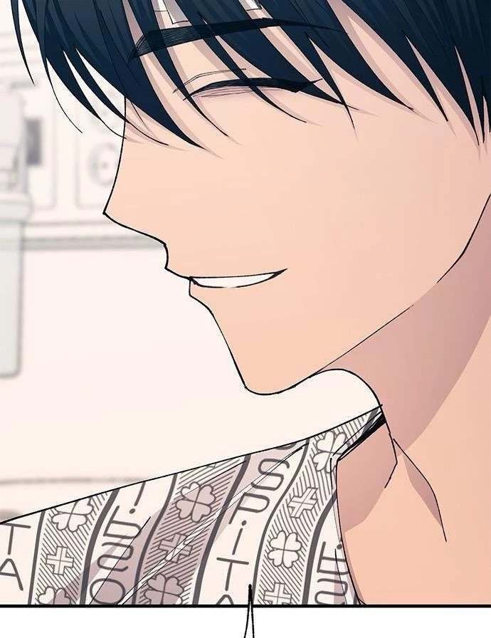 Sự ngây thơ của Yeon Woo Chapter 139 - 45