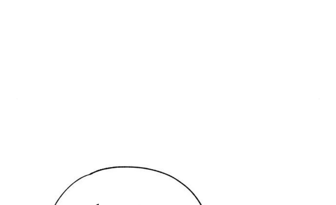 Sự ngây thơ của Yeon Woo Chapter 140 - 27