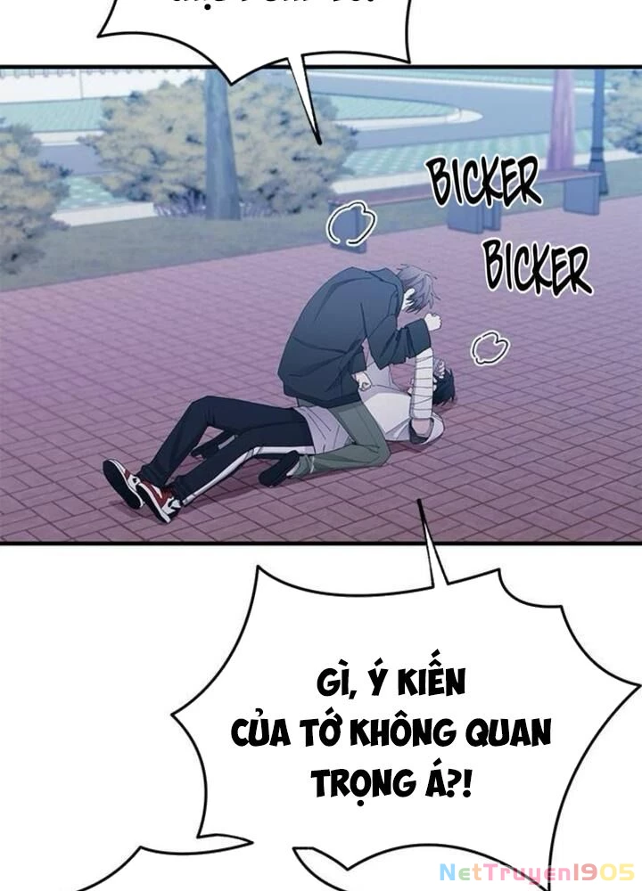 Sự ngây thơ của Yeon Woo Chapter 141 - 5