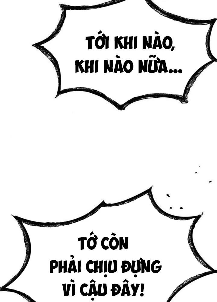Sự ngây thơ của Yeon Woo Chapter 141 - 55