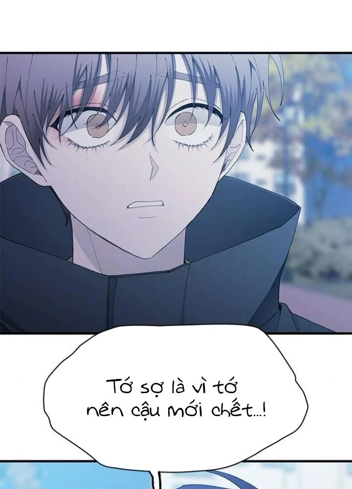 Sự ngây thơ của Yeon Woo Chapter 141 - 71