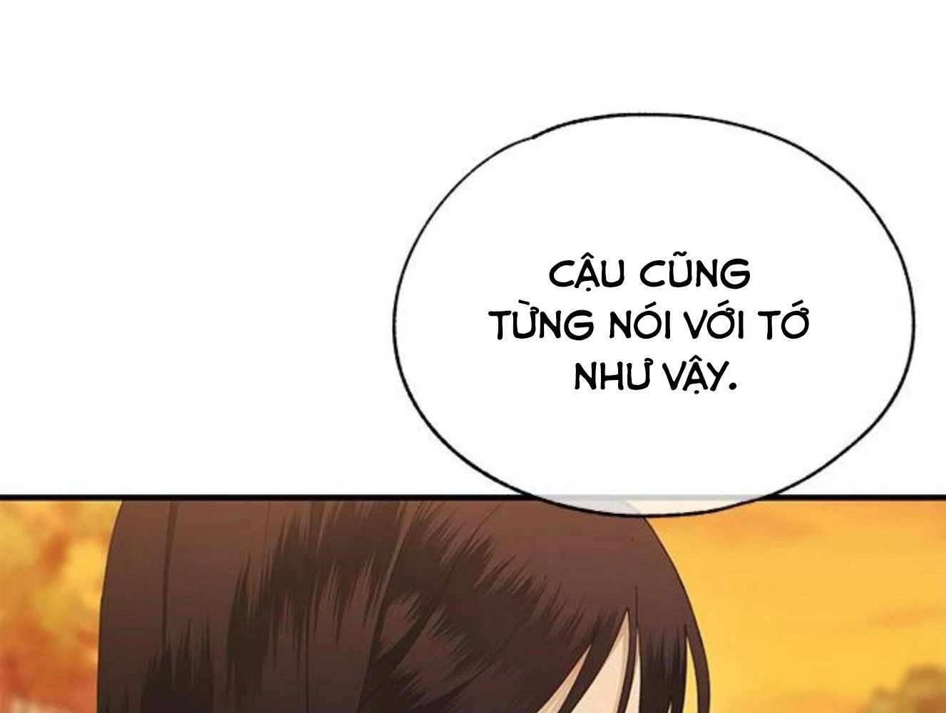 Sự ngây thơ của Yeon Woo Chapter 146 - 52