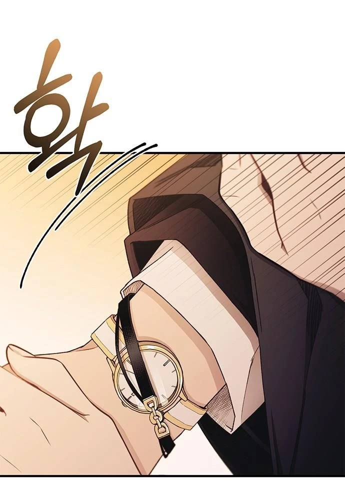 Sự ngây thơ của Yeon Woo Chapter 147 - 36