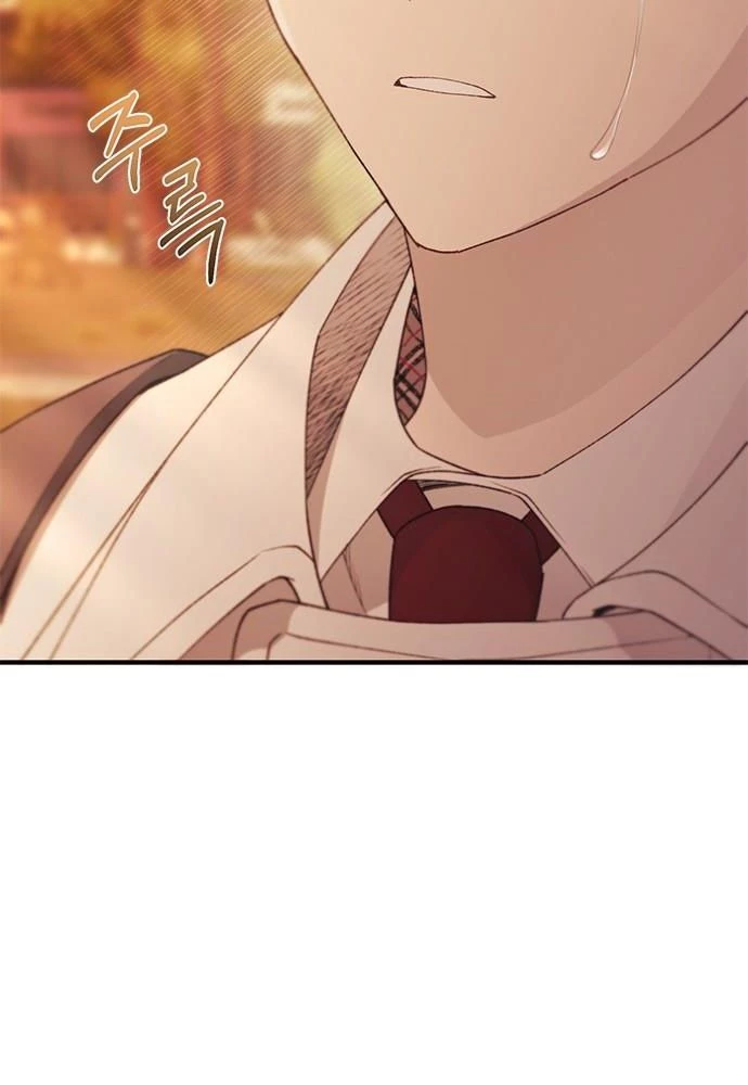 Sự ngây thơ của Yeon Woo Chapter 148 - 20
