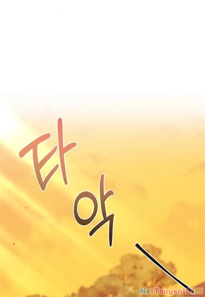 Sự ngây thơ của Yeon Woo Chapter 148 - 24