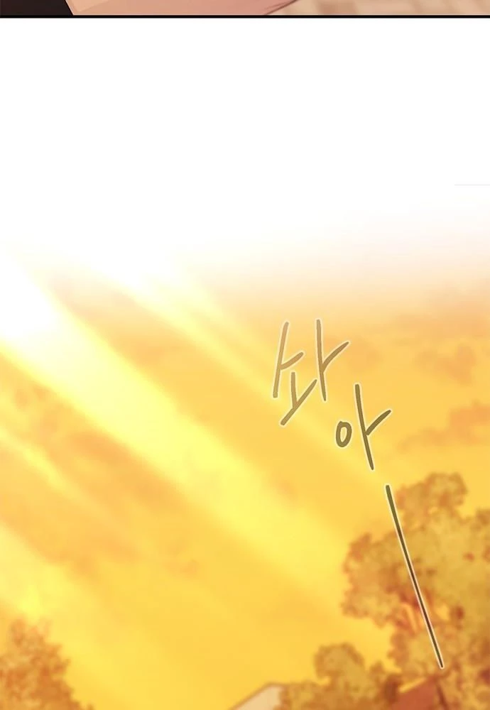 Sự ngây thơ của Yeon Woo Chapter 148 - 29