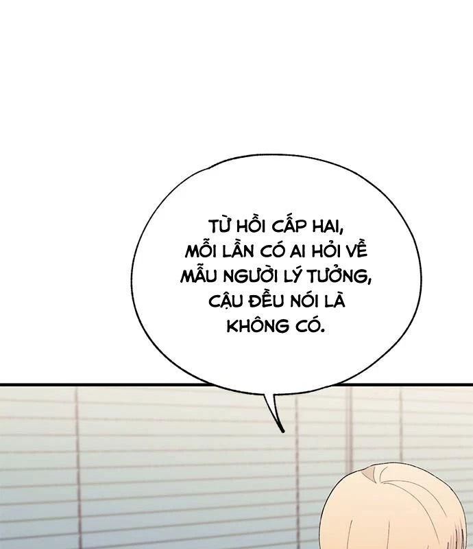 Sự ngây thơ của Yeon Woo Chapter 148 - 84