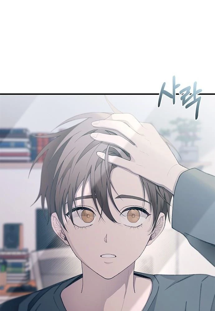 Sự ngây thơ của Yeon Woo Chapter 149 - 26