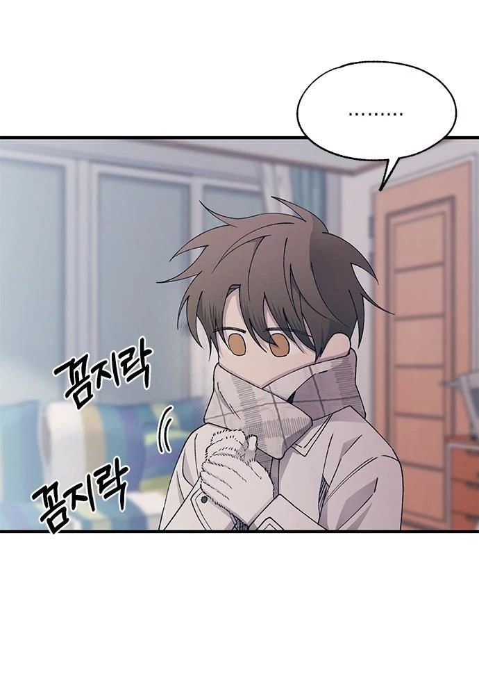 Sự ngây thơ của Yeon Woo Chapter 149 - 32