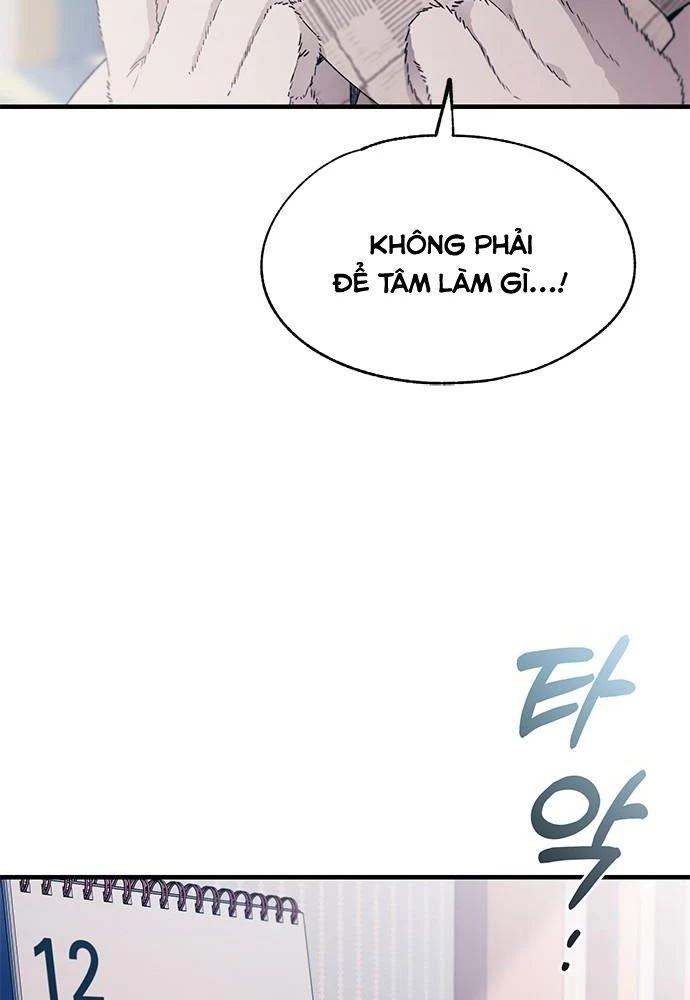 Sự ngây thơ của Yeon Woo Chapter 149 - 34