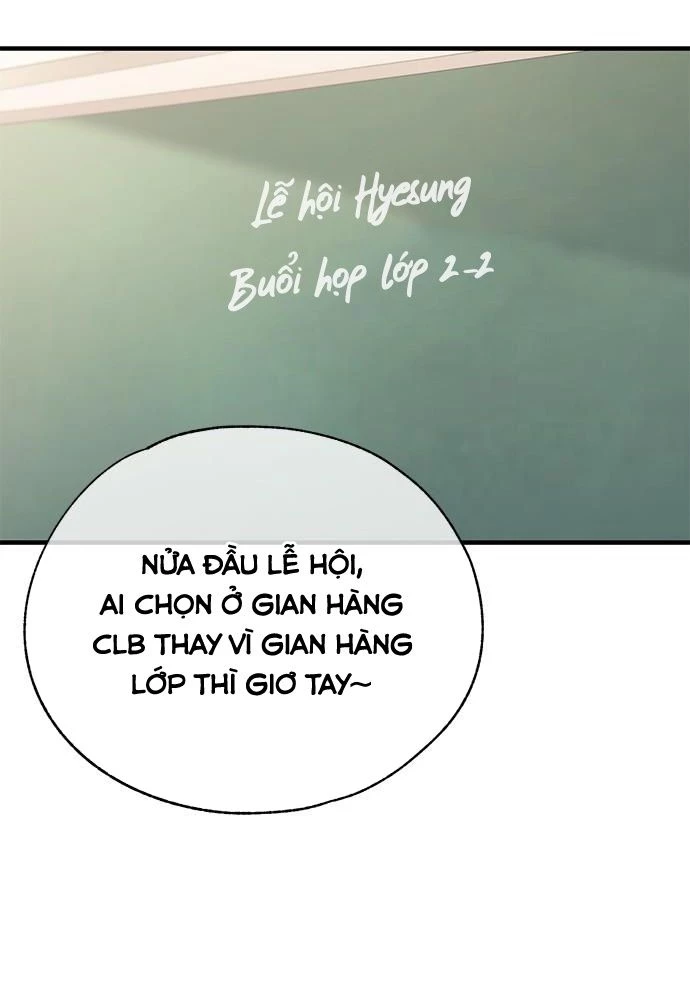 Sự ngây thơ của Yeon Woo Chapter 149 - 38