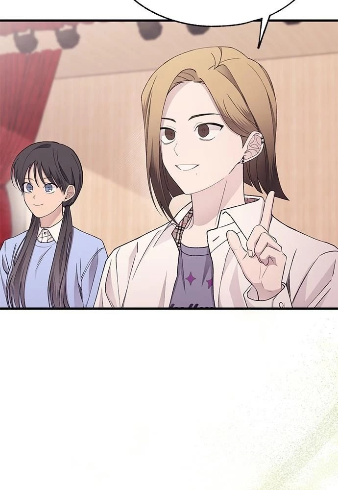 Sự ngây thơ của Yeon Woo Chapter 149 - 75