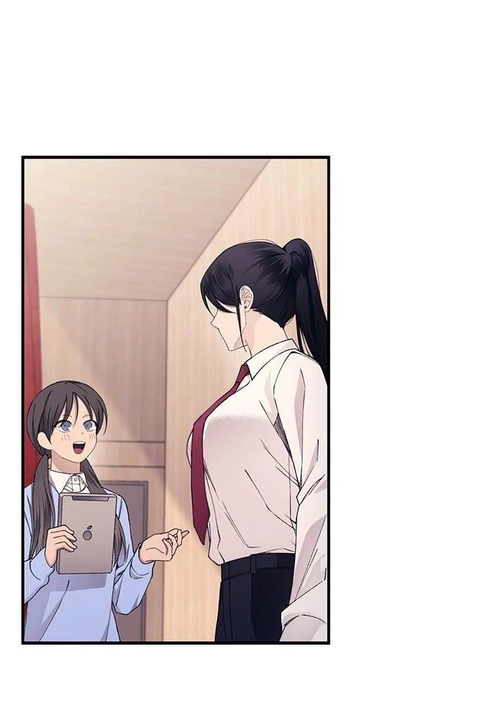Sự ngây thơ của Yeon Woo Chapter 149 - 86