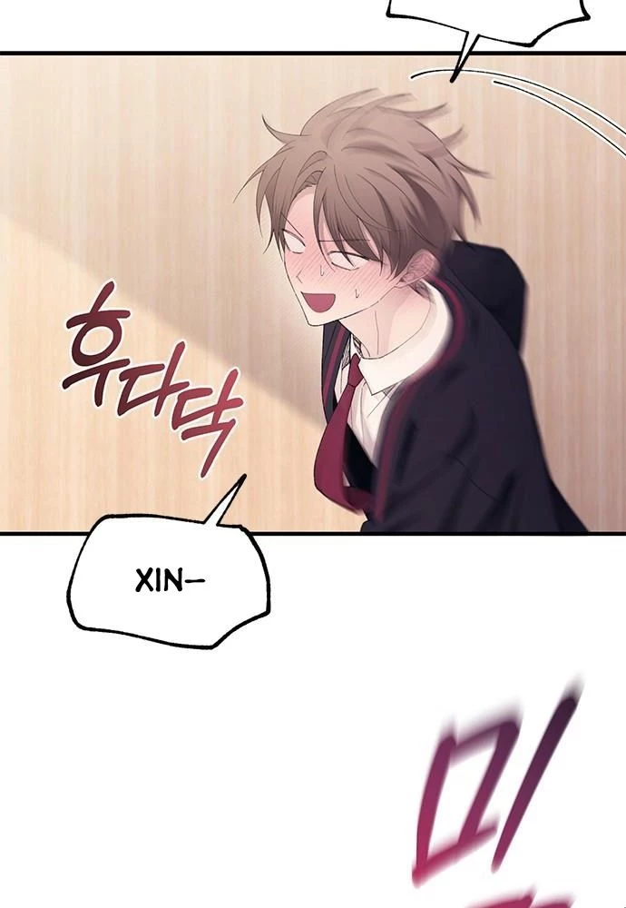 Sự ngây thơ của Yeon Woo Chapter 149 - 104