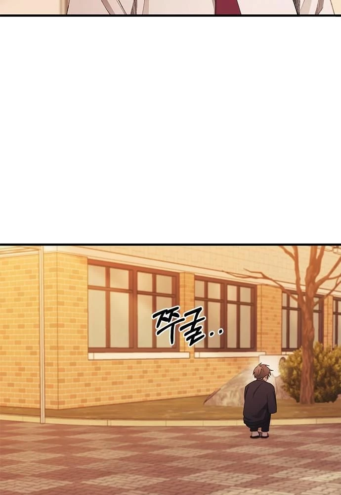 Sự ngây thơ của Yeon Woo Chapter 150 - 19