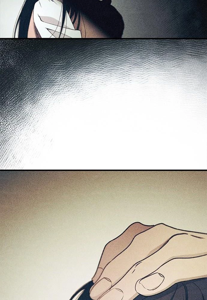 Sự ngây thơ của Yeon Woo Chapter 150 - 50
