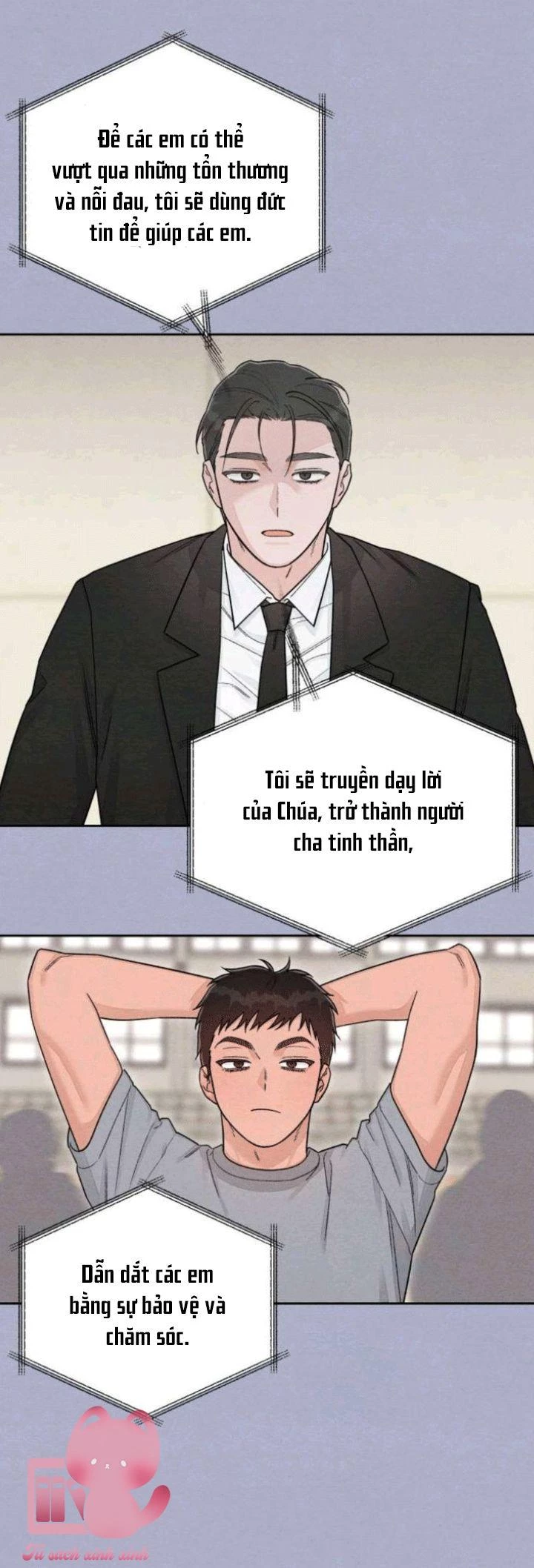 Bí Mật Thanh Xuân Chapter 116 - 24