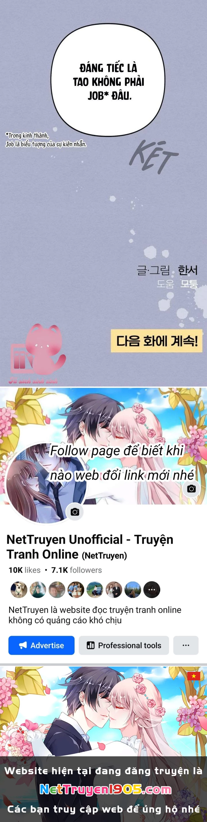 Bí Mật Thanh Xuân Chapter 116 - 77
