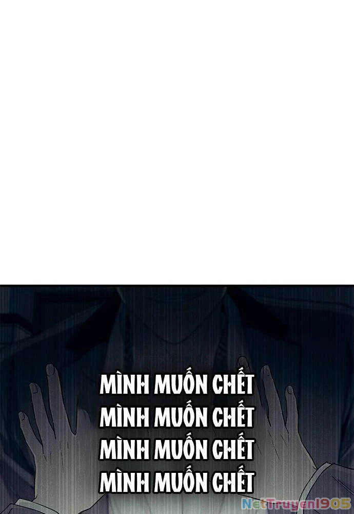 Sự ngây thơ của Yeon Woo Chapter 130 - 23