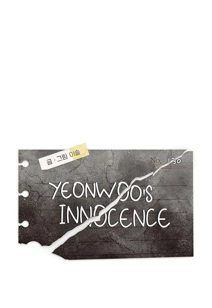 Sự ngây thơ của Yeon Woo Chapter 130 - 37