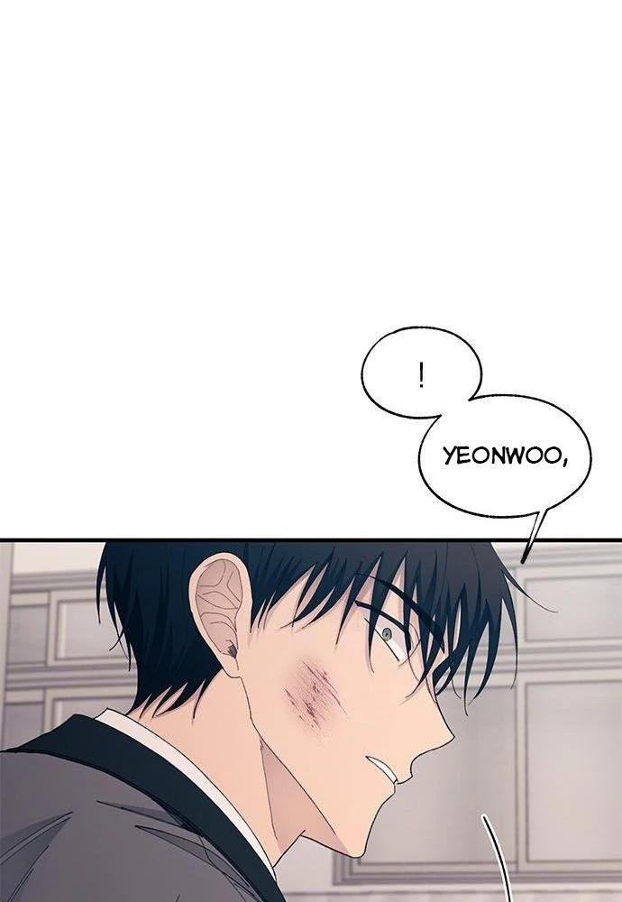 Sự ngây thơ của Yeon Woo Chapter 130 - 81