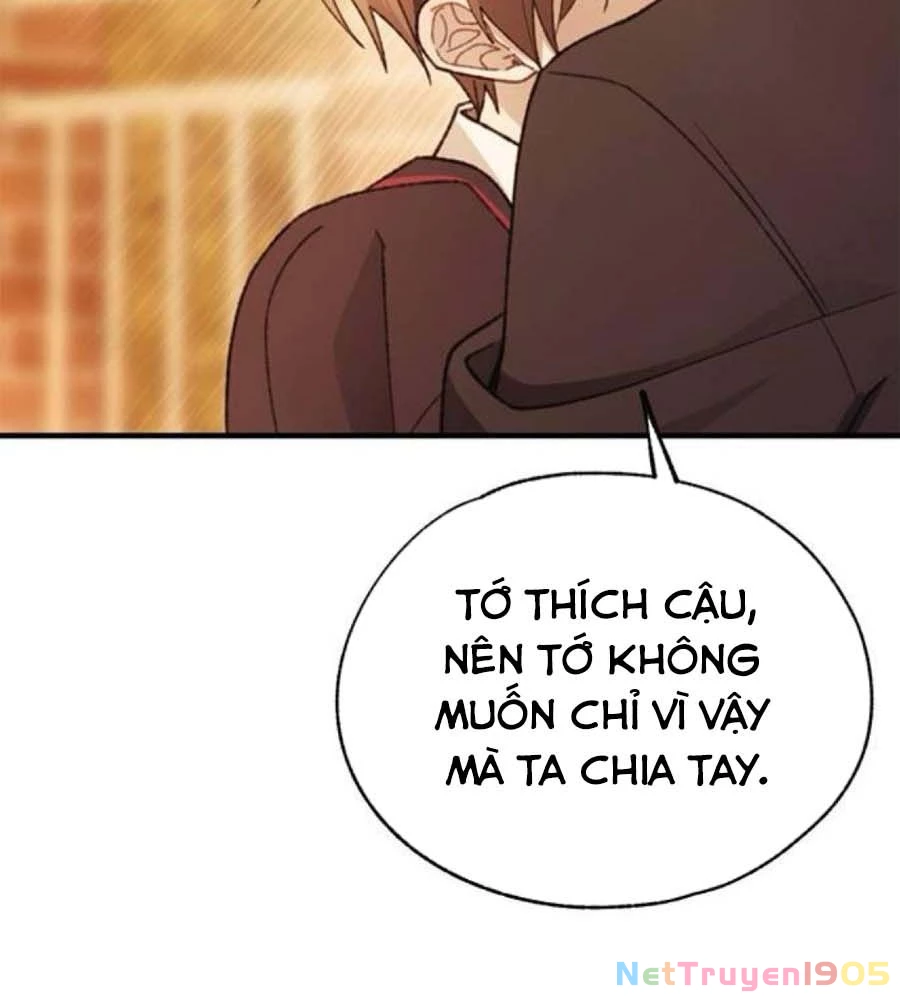 Sự ngây thơ của Yeon Woo Chapter 151 - 62