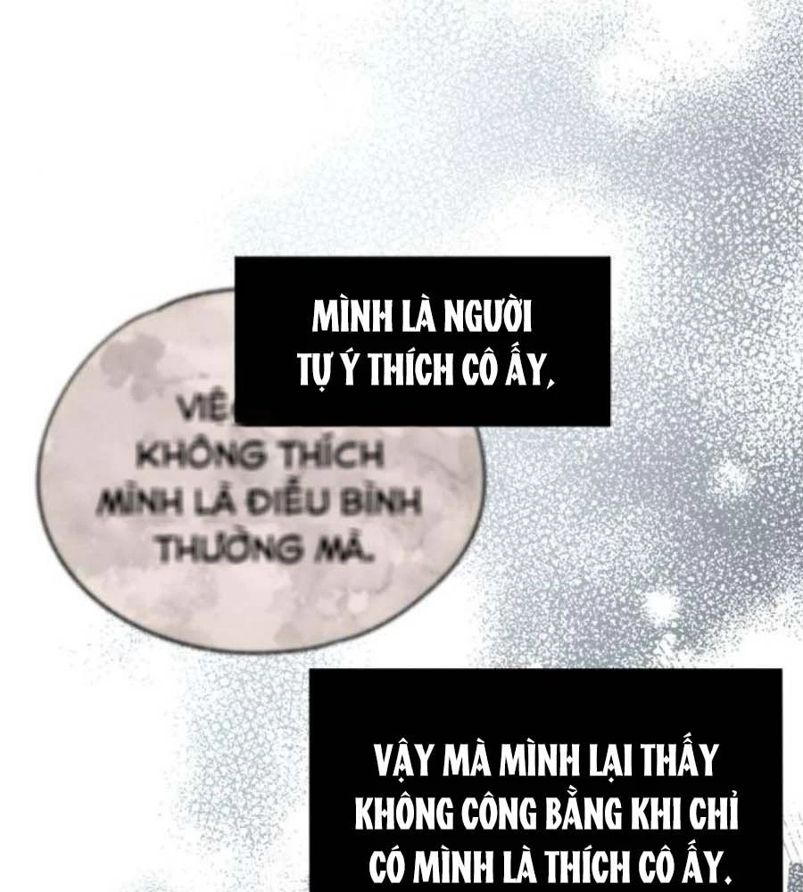 Sự ngây thơ của Yeon Woo Chapter 152 - 75