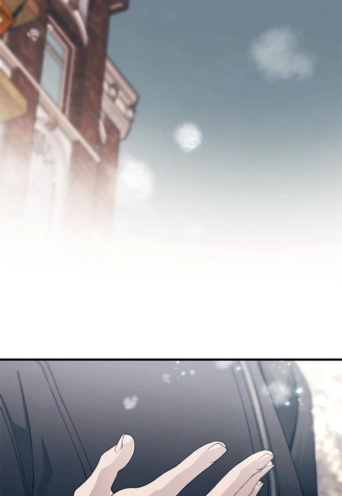 Sự ngây thơ của Yeon Woo Chapter 153 - 70