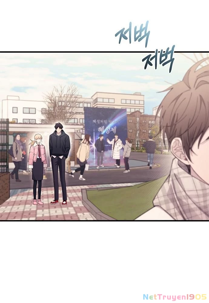 Sự ngây thơ của Yeon Woo Chapter 154 - 43