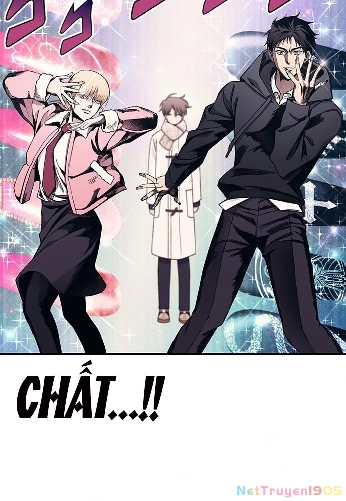 Sự ngây thơ của Yeon Woo Chapter 154 - 62