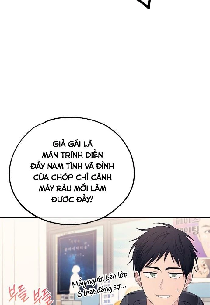 Sự ngây thơ của Yeon Woo Chapter 154 - 72
