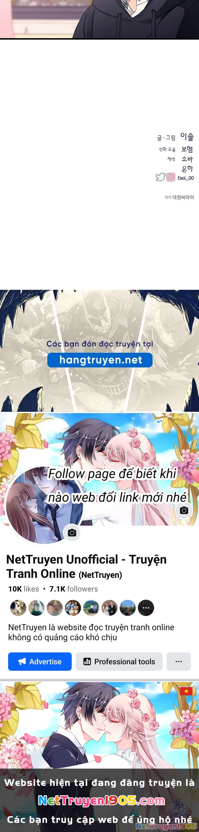 Sự ngây thơ của Yeon Woo Chapter 154 - 92