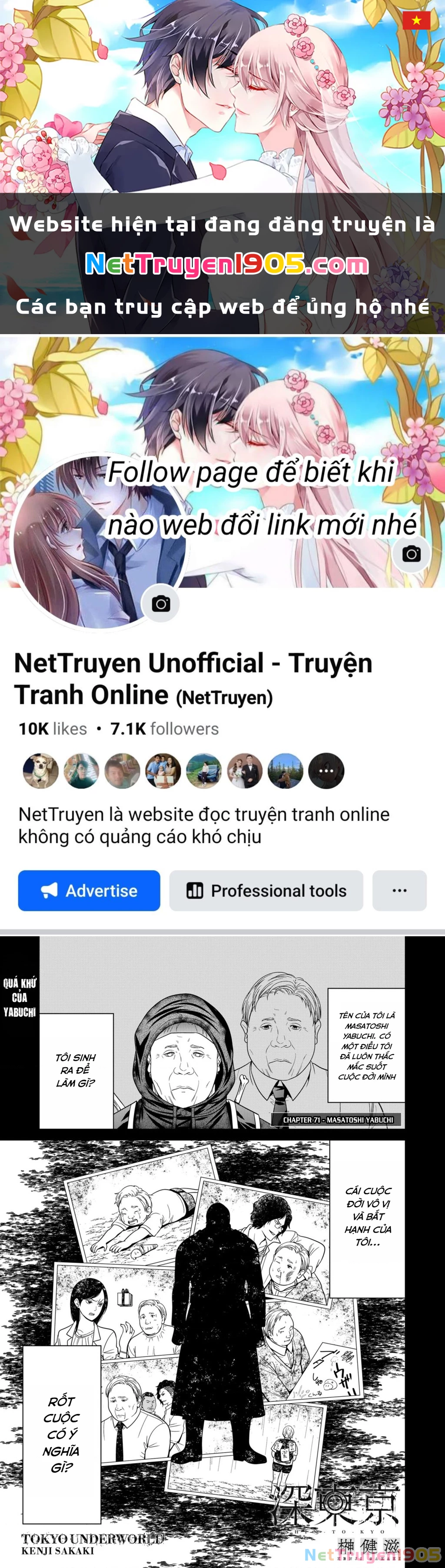 Địa Phủ Tokyo Chapter 71 - 1