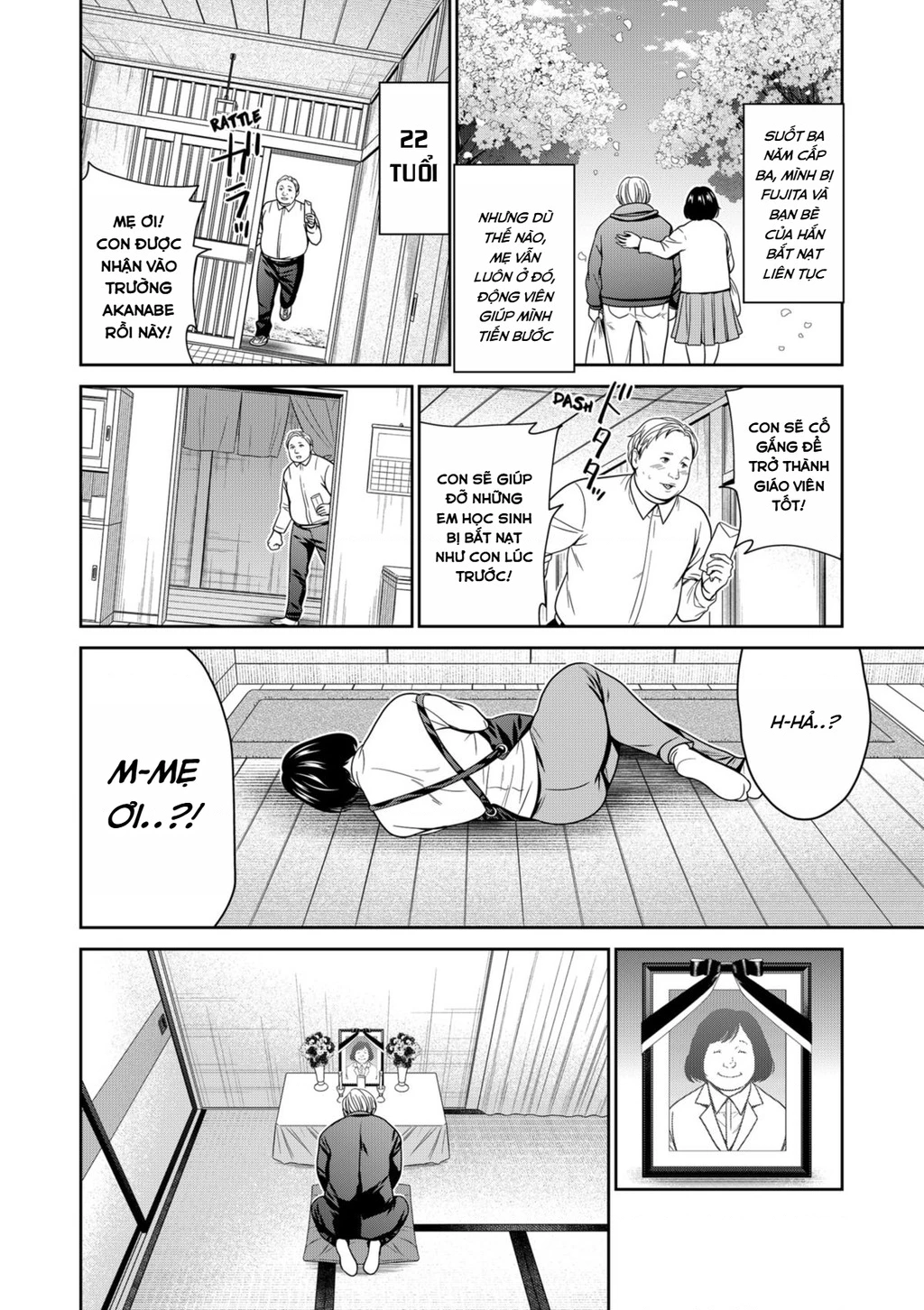 Địa Phủ Tokyo Chapter 71 - 4