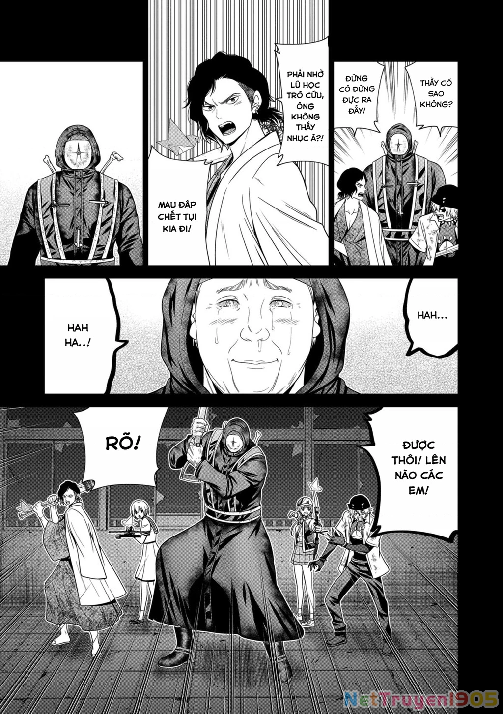 Địa Phủ Tokyo Chapter 71 - 15