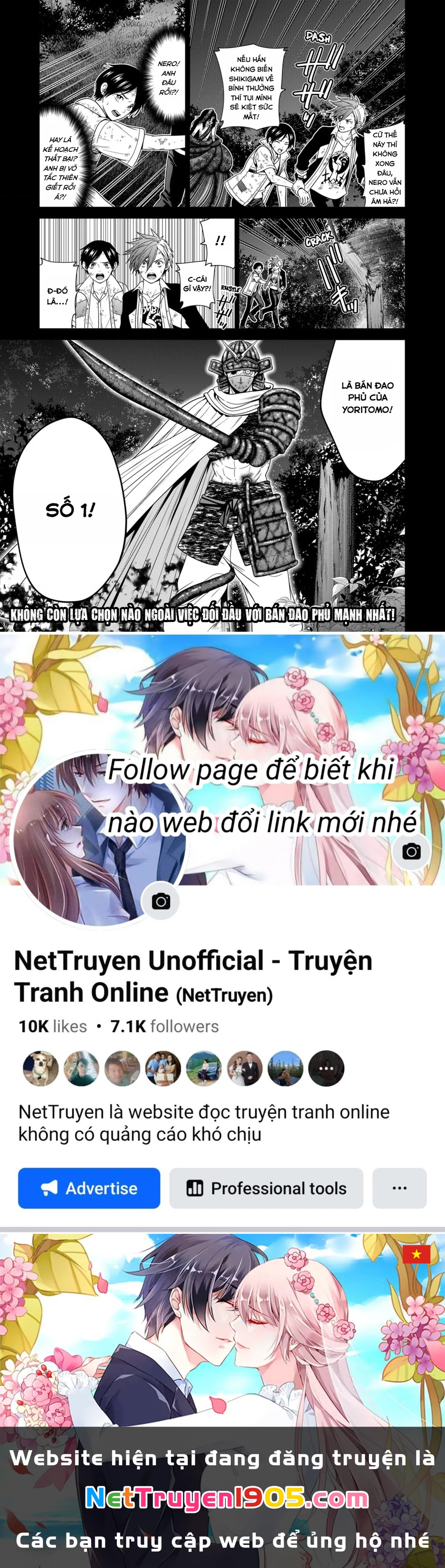 Địa Phủ Tokyo Chapter 71 - 23