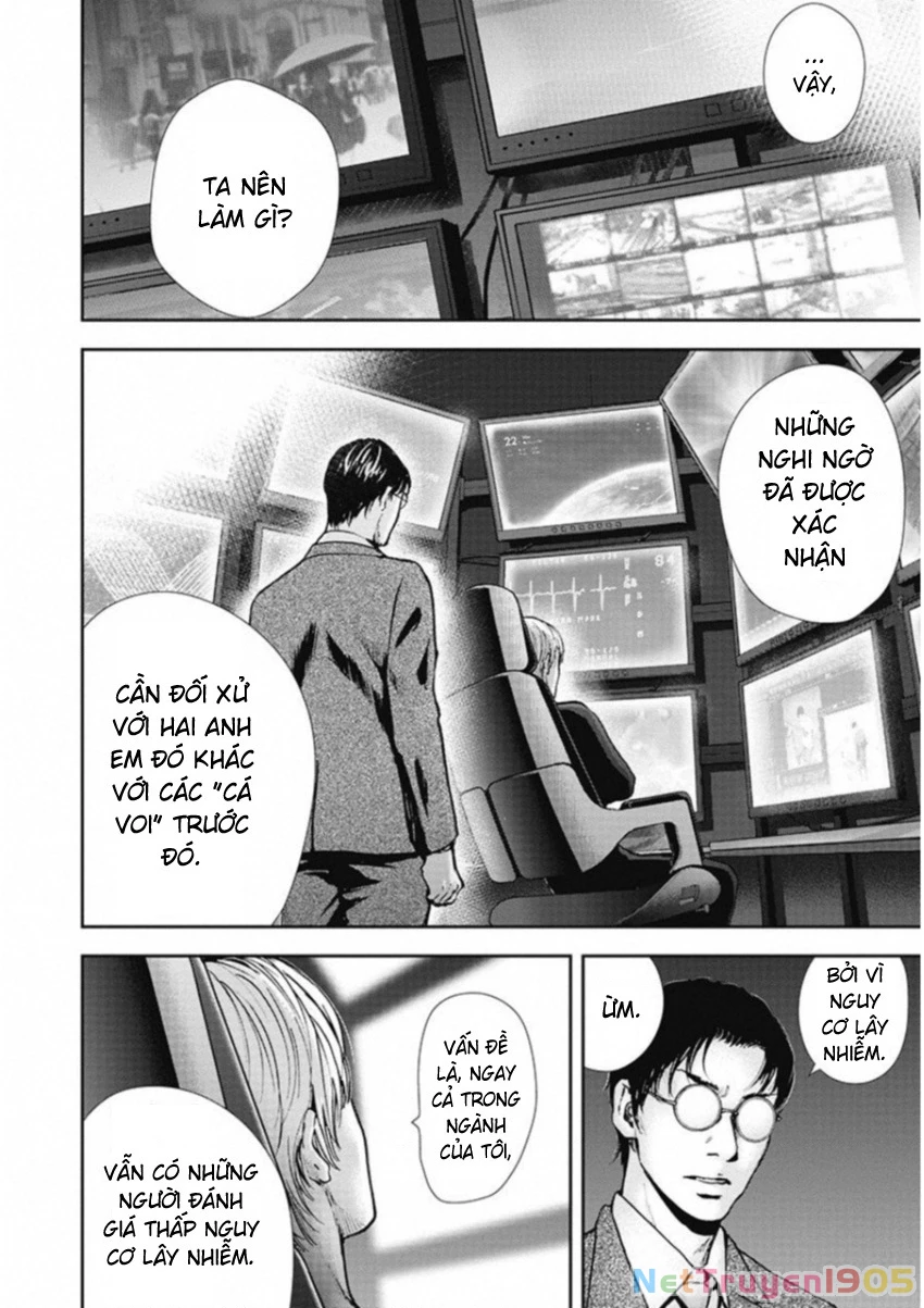 Gift ± Chapter 129 - 2