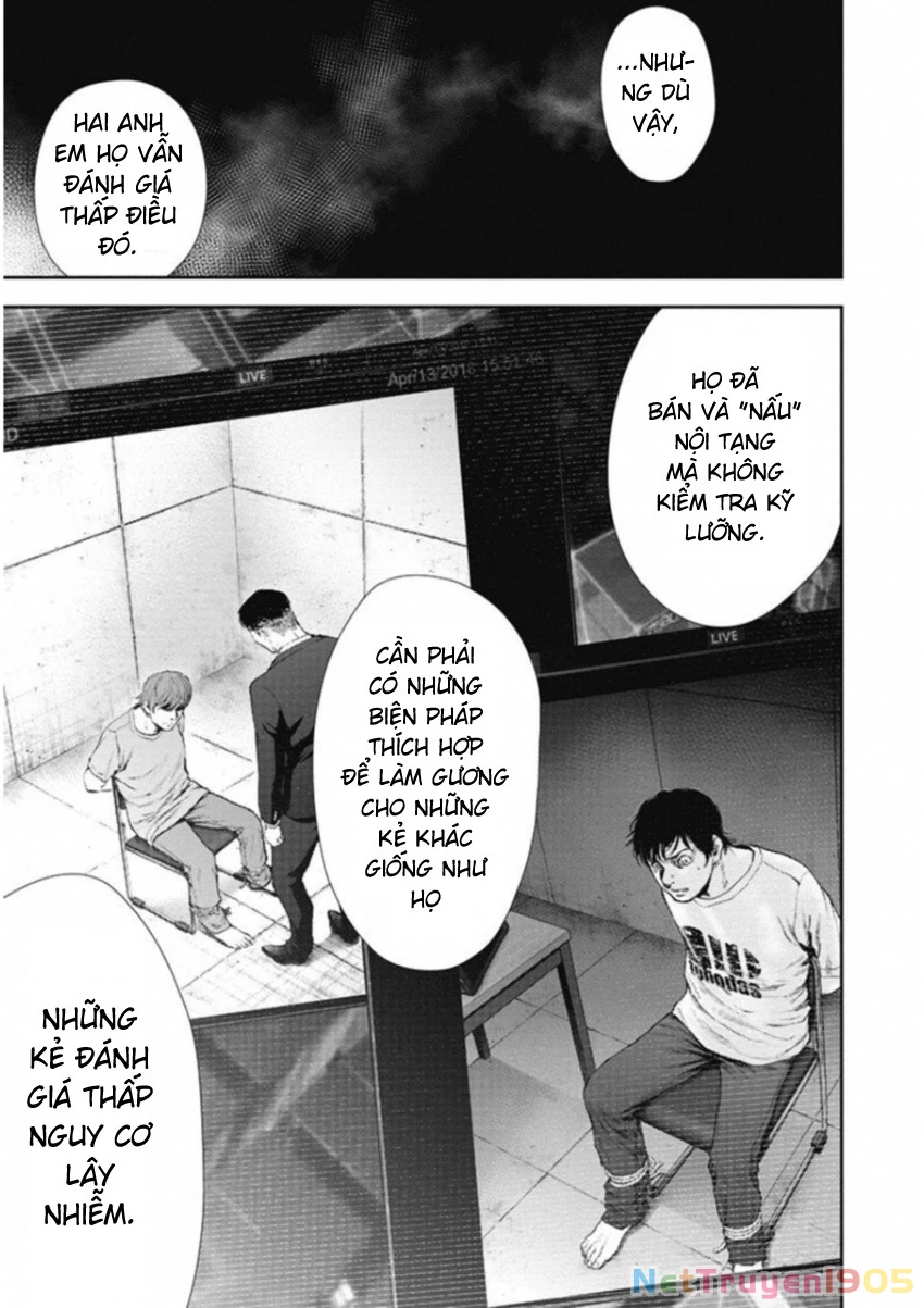 Gift ± Chapter 129 - 5