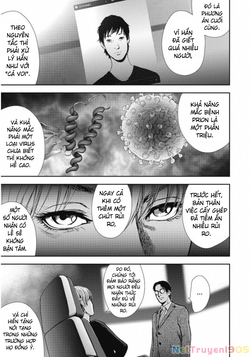 Gift ± Chapter 129 - 7