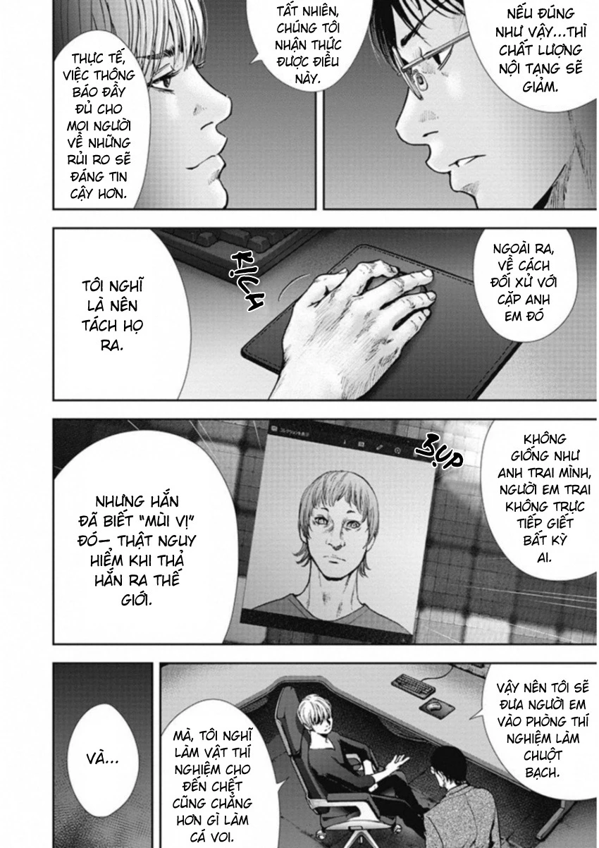 Gift ± Chapter 129 - 8