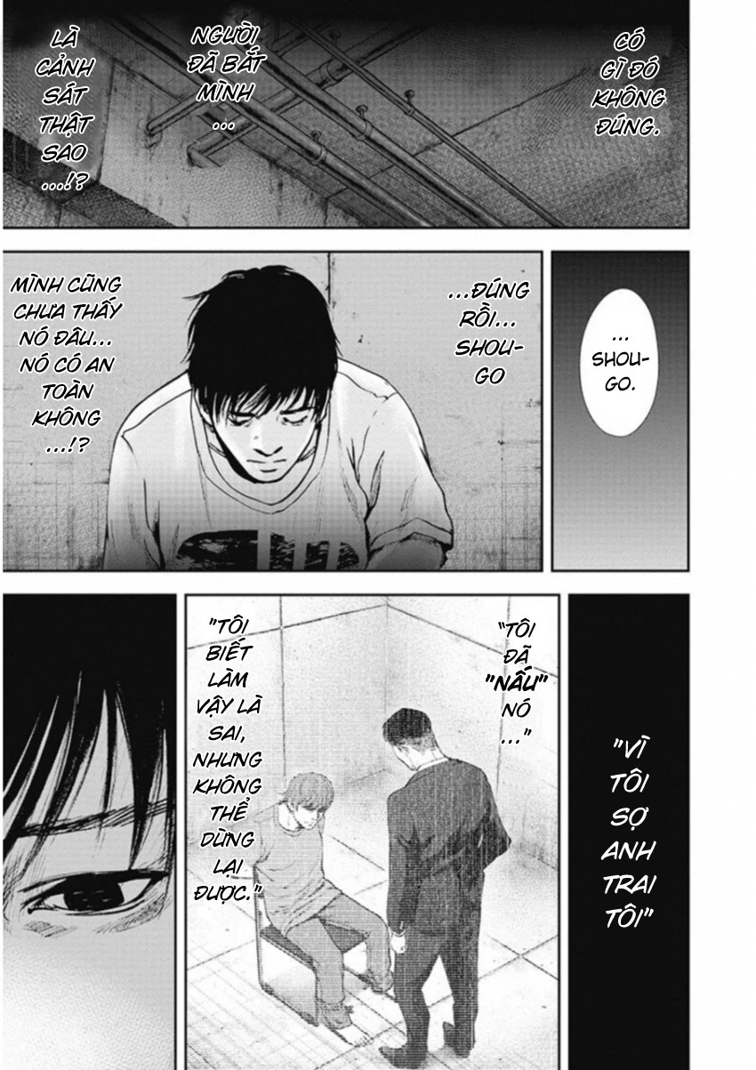 Gift ± Chapter 129 - 11