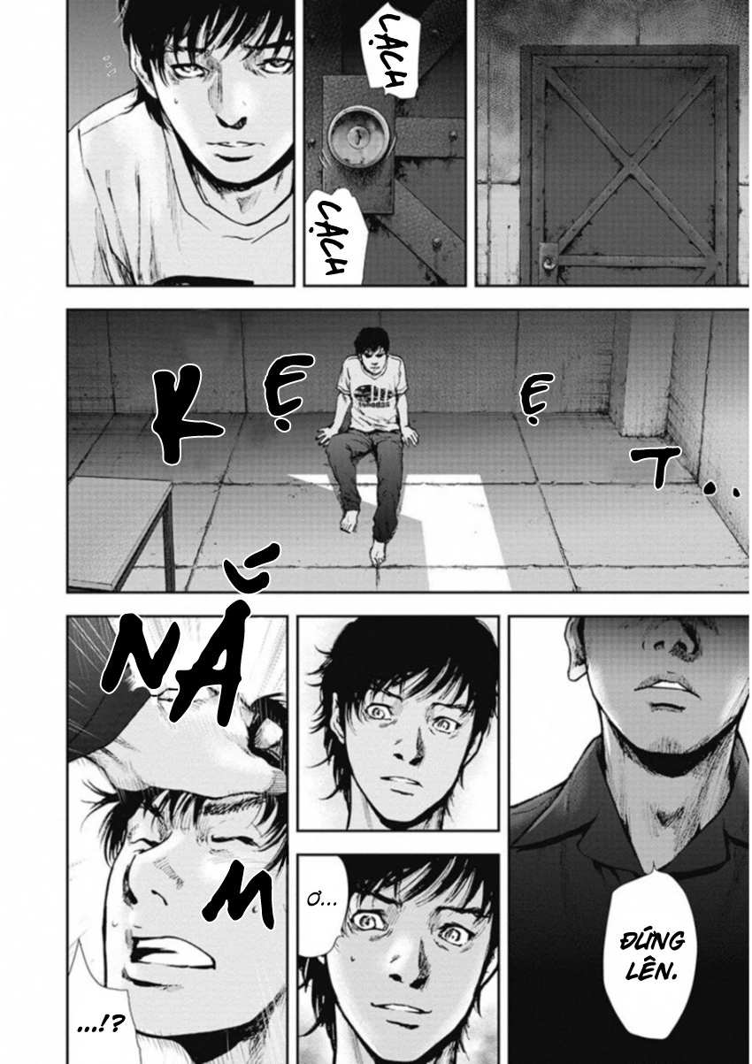 Gift ± Chapter 129 - 14