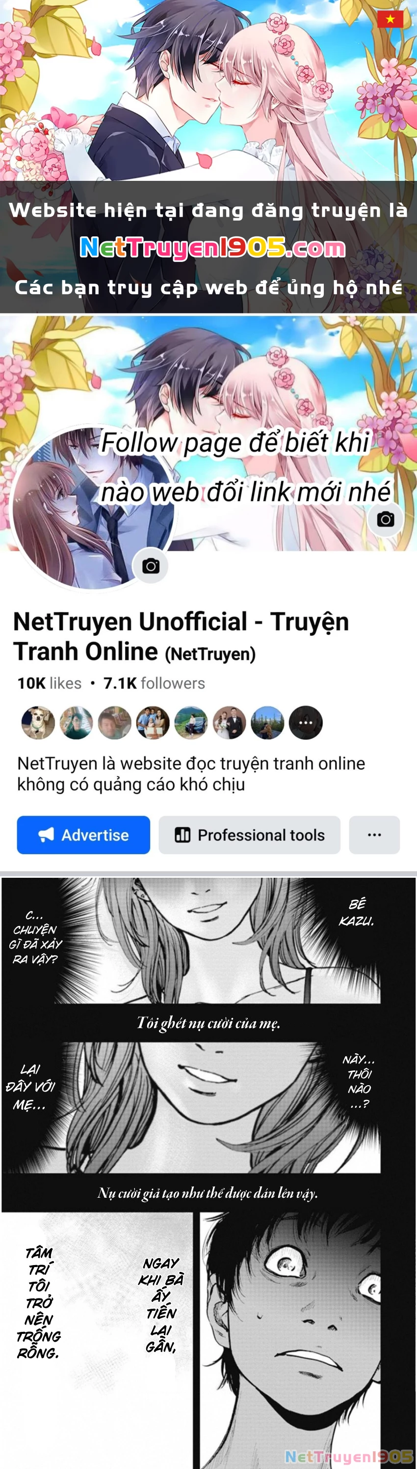 Gift ± Chapter 130 - 1
