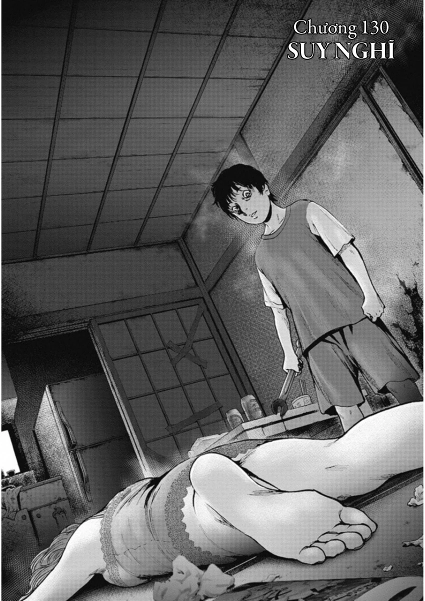 Gift ± Chapter 130 - 2
