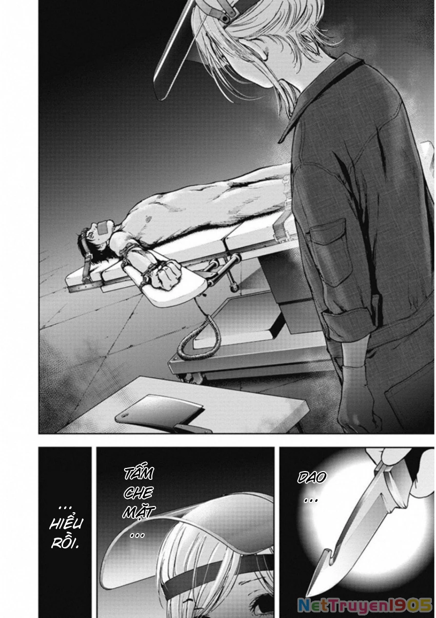 Gift ± Chapter 130 - 6