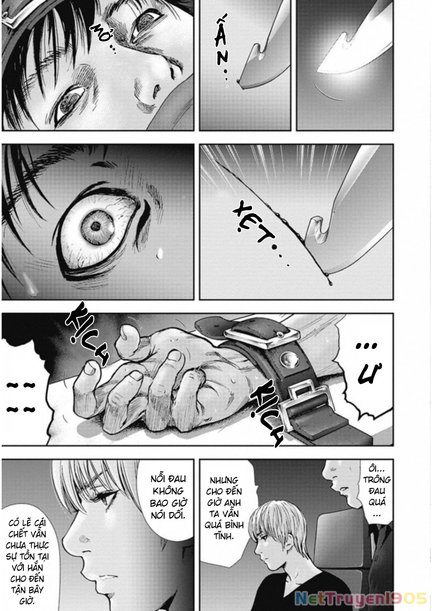 Gift ± Chapter 130 - 11