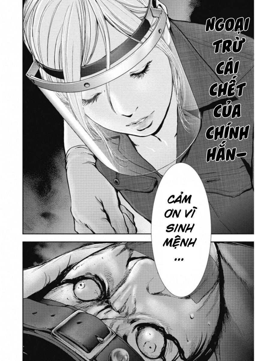 Gift ± Chapter 130 - 12