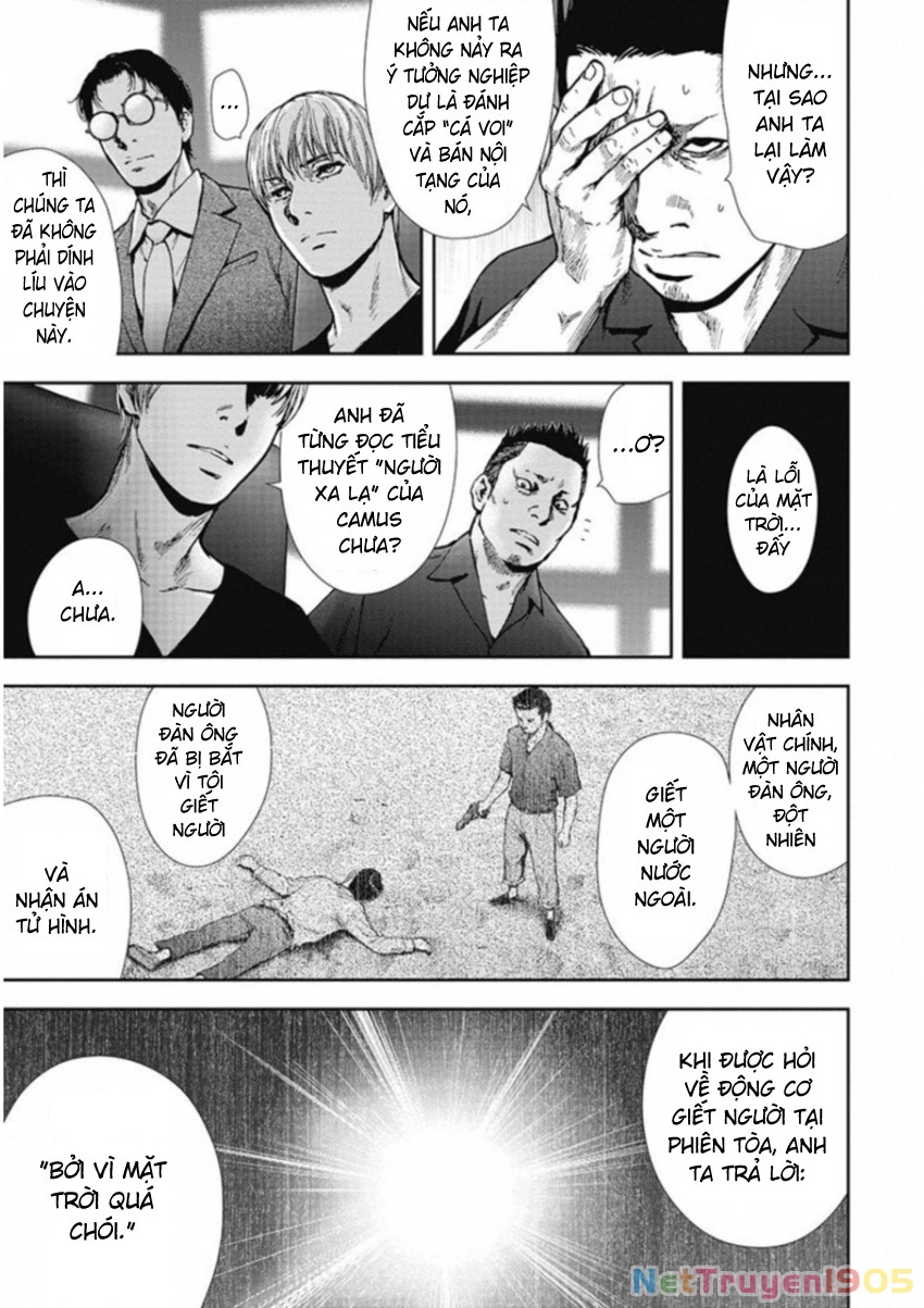 Gift ± Chapter 130 - 13