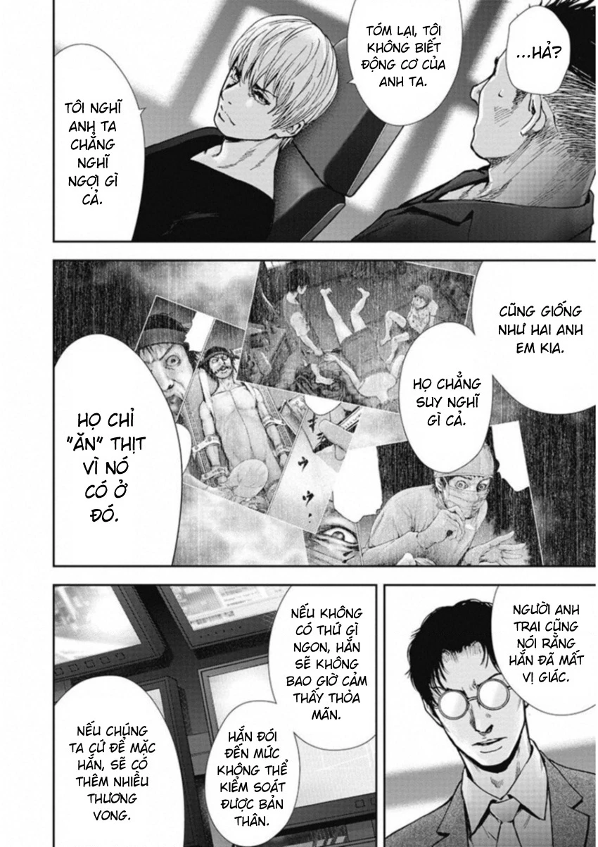 Gift ± Chapter 130 - 14