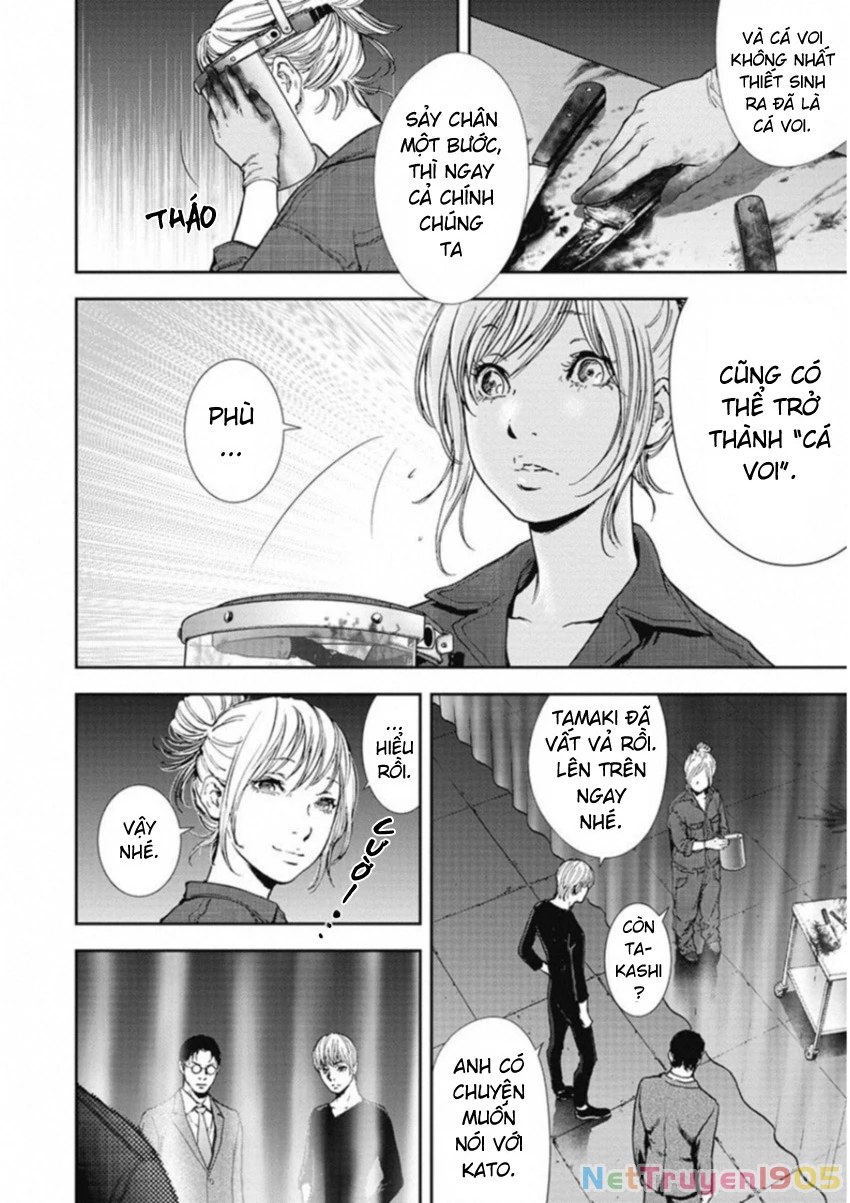 Gift ± Chapter 130 - 16